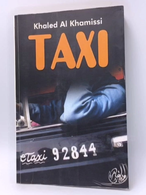 Taxi - Khālid Khamīsī; 