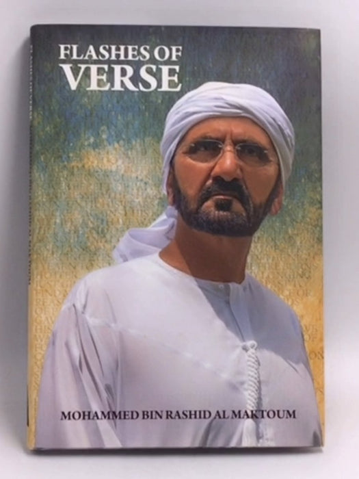 Flashes of Verse  - Hardcover - HH Mohammed bin Rashid Al Maktoum