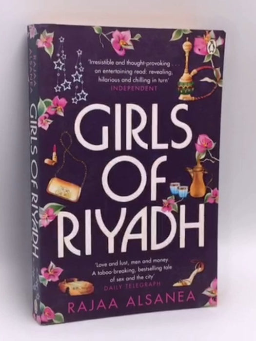 Girls of Riyadh - Rajaa Alsanea