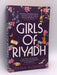 Girls of Riyadh - Rajaa Alsanea