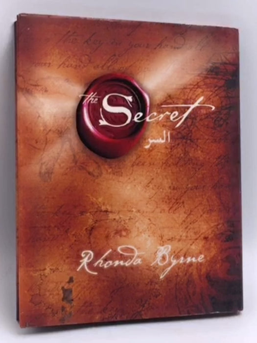 السر  - Hardcover - روندا بايرن