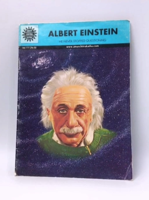 Albert Einstein - Amar Chitra Katha