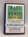 Mars and Venus Starting Over- [Hardcover] - John Gray; 