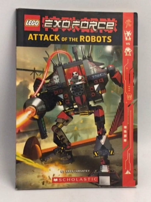 Attack of the Robots - Greg Farshtey