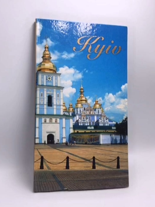 Kyiv - (Hardcover) - Knib