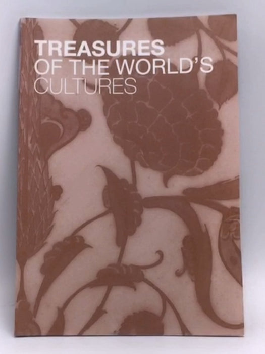 كنوز ثقافات العالم / Treasures of the World Cultures - 