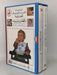 موسوعة الفراشة للعناية بالطفل و تربيته- [Hardcover] - 