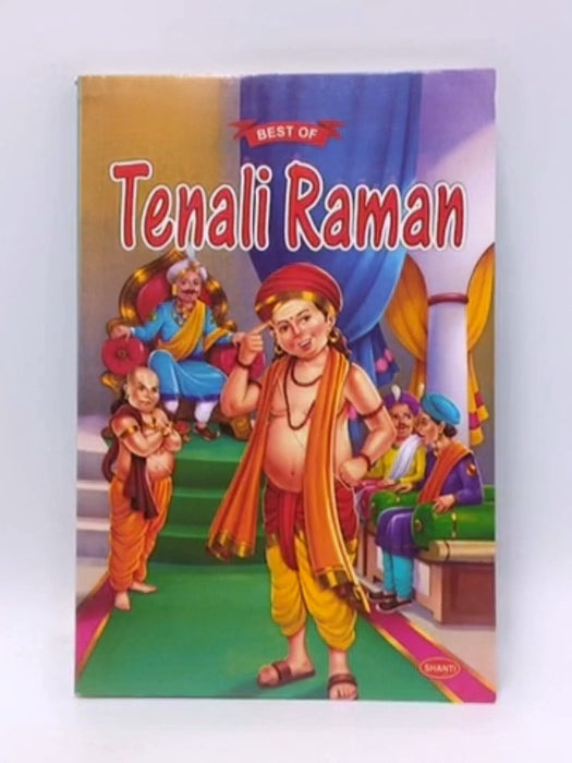 Best Of Tenali Raman - Shanti publications
