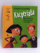 Kacperiada (Hardcover) - Grzegorz Kasdepke; 