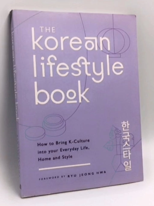 The Korean Lifestyle Book - Author TBC; 