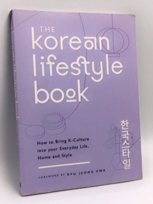 The Korean Lifestyle Book - Author TBC; 
