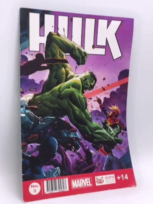 Hulk, Vol. 3 - Al Ahli Publishing