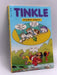 Tinkle Double Digest #7 - India Book House