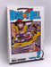 Dragon Ball Z, Vol. 2: The Lord of Worlds - Akira Toriyama; 