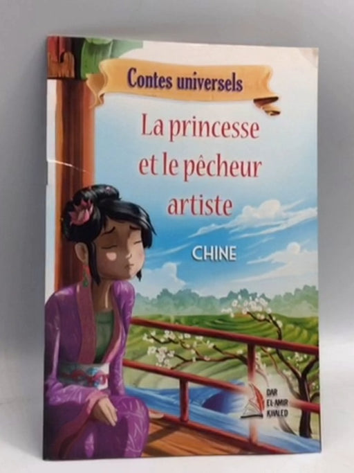 La princesse et le pêcheur artiste - 
