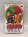 Naruto [ナルト] #15 NARUTO -ナルト- 巻ノ十五  -  Masashi Kishimoto