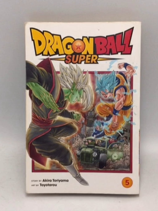 Dragon Ball Super, Vol. 5: The Decisive Battle! Farewell, Trunks!    - Akira Toriyama; Toyotaro ;