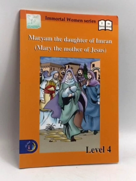 Maryam the Daughter of Imran - Level 4  - 