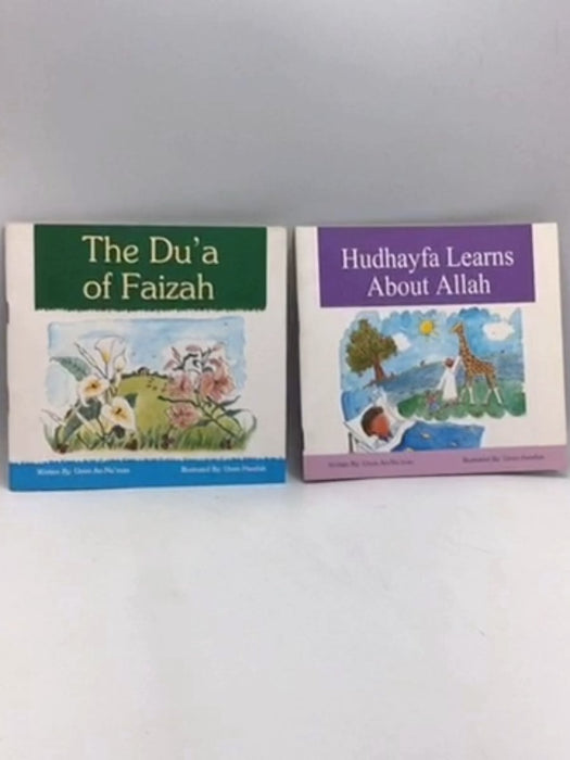 The Du'a of Faizah / Hudhayfa Learns About Allah - Umm An-Nu'man