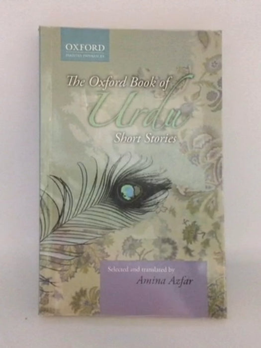 The Oxford Book of Urdu Short Stories - Amina Azfar; 