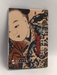 Postcards with Pictures of Wealth and Good Luck - 李文墨