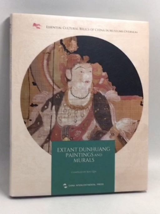 Essential Cultural Relics of China in Museums Overseas- [Hardcover] - Kou Qin