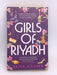 Girls of Riyadh - Rajaa Alsanea;