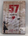 روایه 57  - زيد عمران