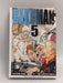 Bakuman?, Vol. 5 - Tsugumi Ohba; 
