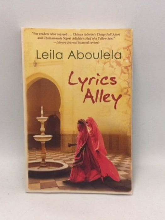 Lyrics Alley   - Leila Aboulela