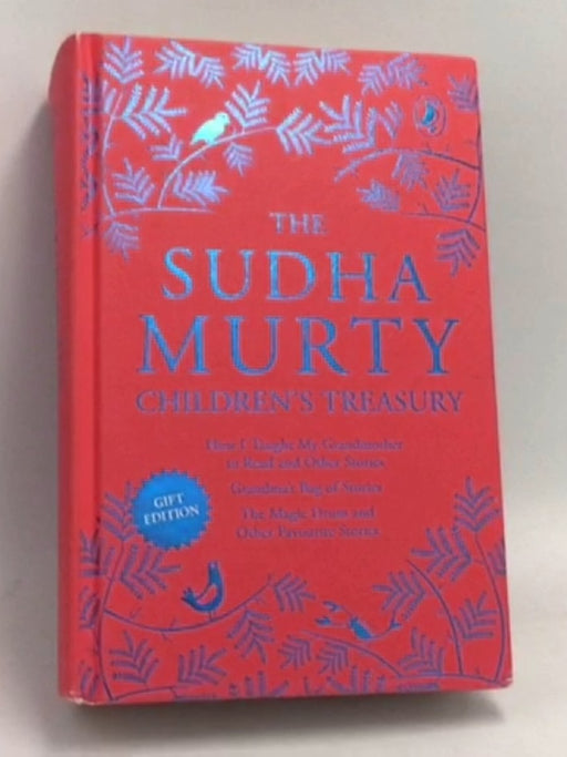 The Sudha Murty Childrens Treasury- [Hardcover] - Sudha Murty