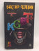 KGBT+- [Hardcover] - Виктор Пелевин