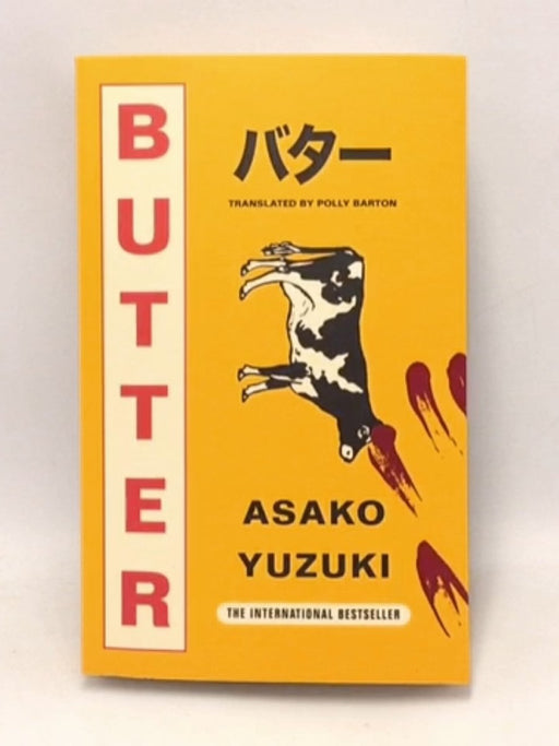 Butter - Asako Yuzuki; 