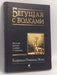 Бегущая с волками- [Hardcover] - Clarissa Pinkola Estés