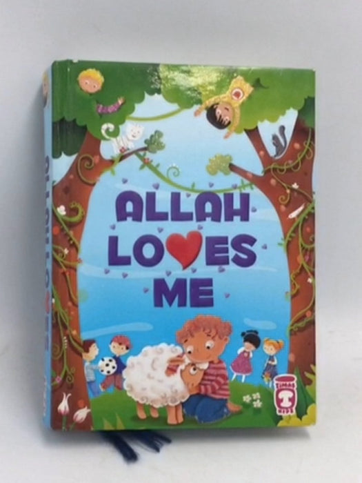 Allah Loves me- [Hardcover] - 