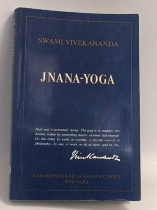 Jnana Yoga - Vivekananda