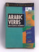 Arabic Verbs and Essential Grammar  -  John Mace