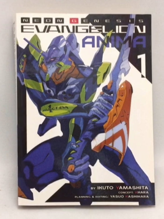 Neon Genesis Evangelion: Anima, Vol. 1  -  Ikuto Yamashita