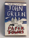 Paper Towns - John Green