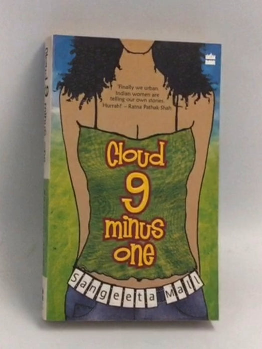 Cloud Nine Minus One - Sangeeta Mall