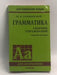 Grammatika. Sbornik uprazhneniy   - Golitsynskiy Yuriy Borisovich