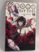 Bungo Stray Dogs, Vol. 16 - Kafka Asagiri ,  Sango Harukawa