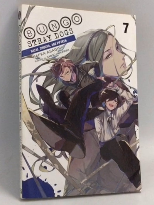 Bungo Stray Dogs, Vol. 7 (light novel): Dazai, Chuuya, Age Fifteen - Kafka Asagiri