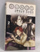 Bungo Stray Dogs, Vol. 2 (light novel): Osamu Dazai and the Dark Era - Kafka Asagiri ,  Sango Harukawa