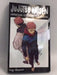Jujutsu Kaisen: The Official Character Guide - Gege Akutami
