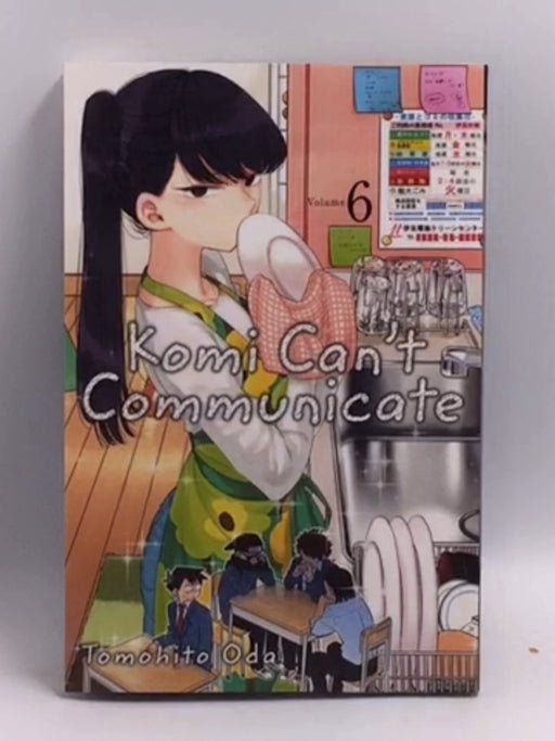 Komi Can't Communicate, Vol. 6 - Tomohito Oda; Tomohito Oda; 