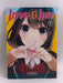 Love and Lies, Vol. 1   - Musawo