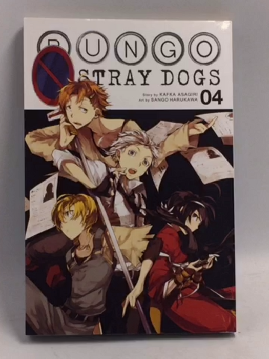 Bungo Stray Dogs, Vol. 4   - Kafka Asagiri