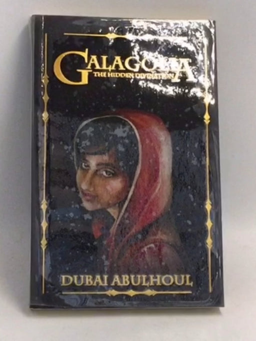 Galagolia The Hidden Divination - Dubai Abulhoul