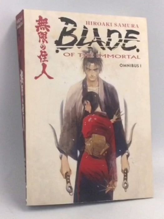Blade of the Immortal Omnibus Volume 1 - 